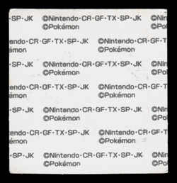 MP - Pokemon Deoxys 10th Anniversary Daiichi Pan Deco-Chara Japanese Sticker - Image 2