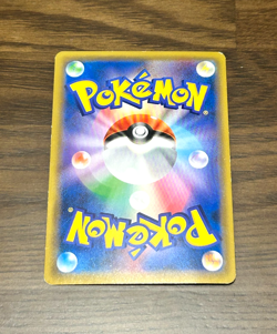 Armored Mewtwo PROMO 365/SM-P Pokemon Card game Movie Japanese a019 ten - Image 2
