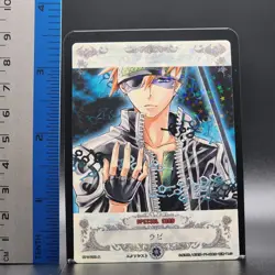 Lavi D.Gray-man Trading card game TCG Japanese Anime SP04059-R 0723 - Image 2