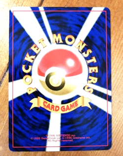 Raichu Intro Pack No.26 Old Back Rare Excellent Japanese Pokemon Card Vintage JP - Image 2