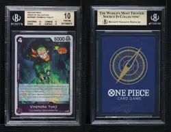 2023 One Piece Card Game: Wings of Captain OP06 Vinsmoke Yonji BGS 10 0x1m - Image 3