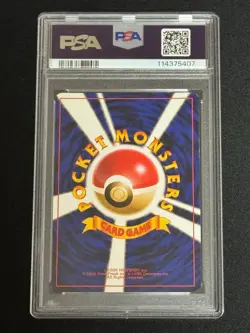 PSA8 Golem No.076 Masaki Vending Promo Old Back Holo 1999 Pokemon Card Japan - Image 2
