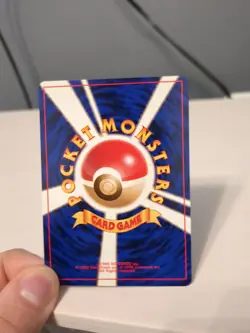 Shellder No.90 Fossil Japanese Pokemon Card - Image 2