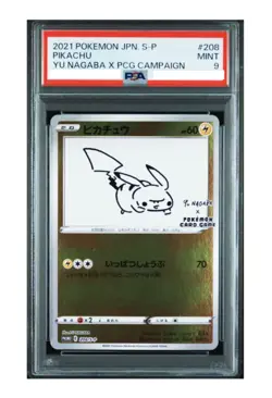 PSA 9 Pikachu 208/S-P Yu Nagaba X PCG Campaign Promo 2021 Pokemon Card Japanese - Image 2