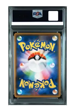 PSA 9 Pikachu 208/S-P Yu Nagaba X PCG Campaign Promo 2021 Pokemon Card Japanese - Image 3