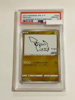PSA 10 Pikachu 208/S-P Yu Nagaba X PCG Campaign Promo 2021 Pokemon Card Japanese - Image 1