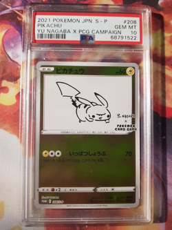 PSA 10 Pikachu 208/S-P Yu Nagaba X PCG Campaign Promo 2021 Pokemon Card Japanese - Image 1