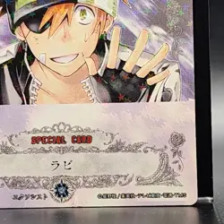 Lavi D.Gray-man Trading card game TCG Japanese Anime SP04054-R 0723 - Image 5