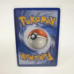 Arven's Mabosstiff ex 218/182 Destined Rivals Pokemon Card Full Art Double Rare - Image 2