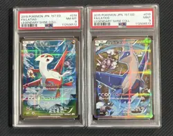 PSA8 9 Latias Latios 018 019 1st Edition Legendary Shine 2015 Pokemon Card Japan - Image 1