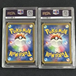 PSA8 9 Latias Latios 018 019 1st Edition Legendary Shine 2015 Pokemon Card Japan - Image 2