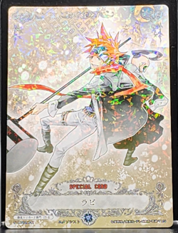 Lavi D.Gray-man Trading card game TCG Japanese Anime STB01058-R 0723 - Image 1
