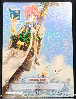 Lavi D.Gray-man Trading card game TCG Japanese Anime STB01047-R 0723 - Image 1
