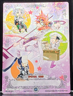 Lavi D.Gray-man Trading card game TCG Japanese Anime STB01043-R 0723 - Image 1