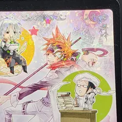 Lavi D.Gray-man Trading card game TCG Japanese Anime STB01043-R 0723 - Image 4
