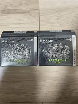 MTG Double Masters 2022 Collector Booster Box Set Magic the Gathering Japanese - Image 1