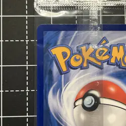 In hand!! Victini PROMO 265/SV-P Pokemon Chinese Sealed Top Prize - Image 3