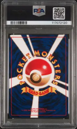 1996 POKEMON BASE SET JAPANESE NO RARITY SYMBOL #147 DRATINI PSA 8 - Image 2