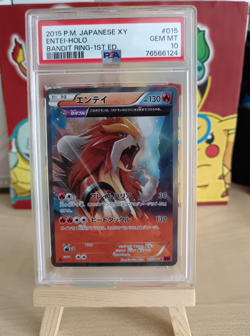 2015 Pokemon Japanese XY - #015 Entei-Holo - Bandit Ring 1ST Edition - PSA 10 - Image 1