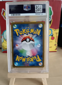 2015 Pokemon Japanese XY - #015 Entei-Holo - Bandit Ring 1ST Edition - PSA 10 - Image 2