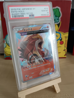 2015 Pokemon Japanese XY - #015 Entei-Holo - Bandit Ring 1ST Edition - PSA 10 - Image 3