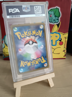 2015 Pokemon Japanese XY - #015 Entei-Holo - Bandit Ring 1ST Edition - PSA 10 - Image 4