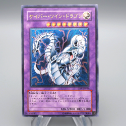 Yu-Gi-Oh yugioh Cyber Twin Dragon CRV-JP035 Ultimate Rare NM-EX Japanese q433 - Image 1