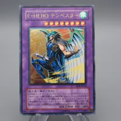 Yu-Gi-Oh yugioh Elemental HERO Tempest EEN-JP034 Ultimate NM Japanese q432 - Image 1