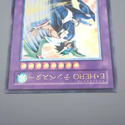 Yu-Gi-Oh yugioh Elemental HERO Tempest EEN-JP034 Ultimate NM Japanese q432 - Image 3