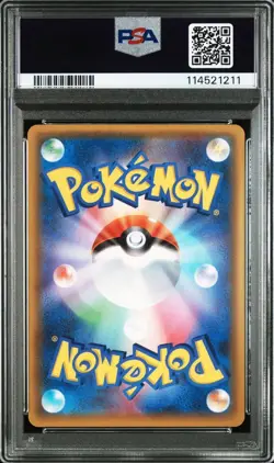 Rentler Gl Psa10 25Th Promo Pokemon Card - Image 2