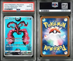 Pokemon Card Galar Fire Ar Psa10 Vstar Universe - Image 1