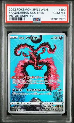 Pokemon Card Galar Fire Ar Psa10 Vstar Universe - Image 2