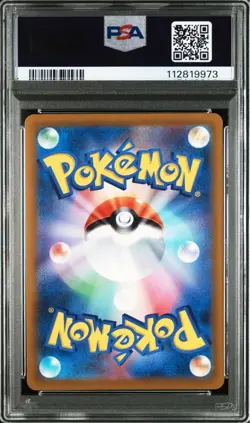 Pokemon Card Galar Fire Ar Psa10 Vstar Universe - Image 3