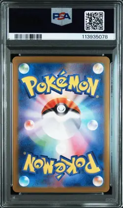 Value Psa10 Mc'S Uplifting Sr Pokemon Card - Image 2