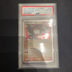 Pokemon Card Game Groudon Ex Psa10 - Image 1