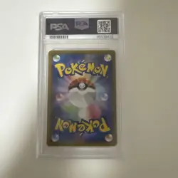 Dogarth Chr Psa10 Pokemon Card - Image 2