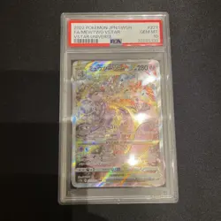 Pokemon Card Game Mewtwo Vstar Psa10 - Image 1