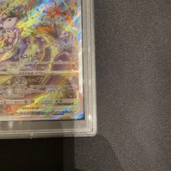 Pokemon Card Game Mewtwo Vstar Psa10 - Image 4