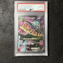 Rare Pokemon Card M Sarnite Ex Sr Psa10 - Image 1