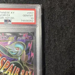 Rare Pokemon Card M Sarnite Ex Sr Psa10 - Image 3