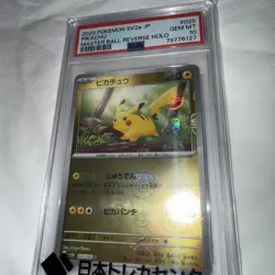 Pokemon Card Masbo Pikachu Sv2 Psa10 - Image 3