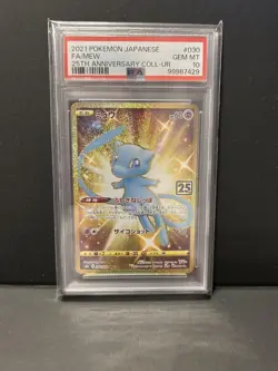 Pokemon Card Mew Ur 25Th Psa10 - Image 1