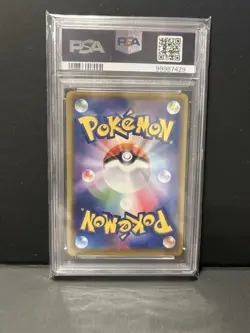 Pokemon Card Mew Ur 25Th Psa10 - Image 2