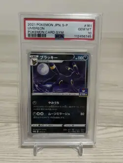 Psa10 Blacky Promo P S-P 161 Pokemon Card - Image 1