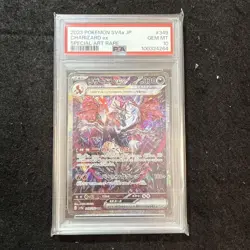Pokemon Card Charizard Ex Sar Shiny Treasure Psa10 - Image 1