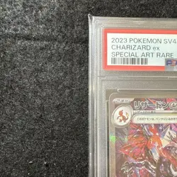 Pokemon Card Charizard Ex Sar Shiny Treasure Psa10 - Image 2