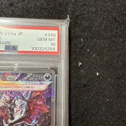 Pokemon Card Charizard Ex Sar Shiny Treasure Psa10 - Image 3
