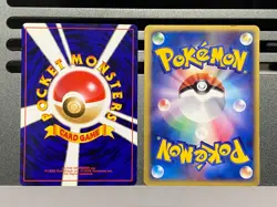 Growlithe 030/P No.058 Japanese Pokemon Card McDonald's Promo - Image 2