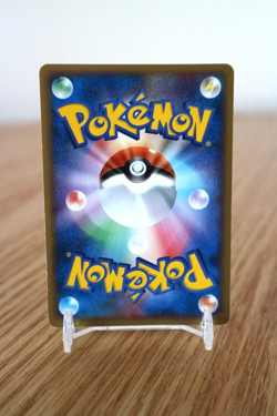 2005 Pokemon Card Steelix EX Japanese Unseen Forces 095/106 Holo - EXC - Image 2