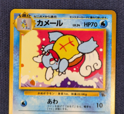 Pokemon card Wartortle No.008 Old Back Intro Pack Squirtle From Japan EX/LP K01 - Image 2
